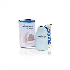 INHALER-PLAIN-MEDIUM